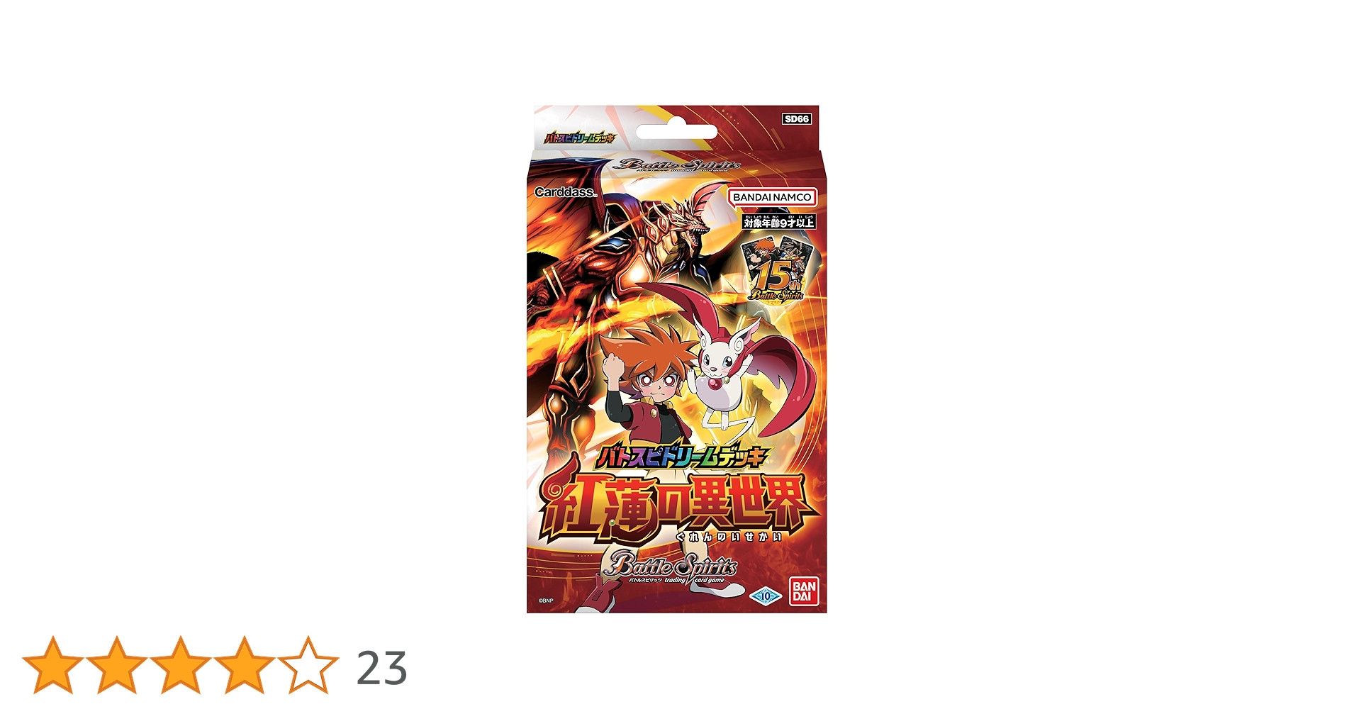 Amazon.co.jp: バンダイ (BANDAI) バトルスピリッツ バトスピドリーム